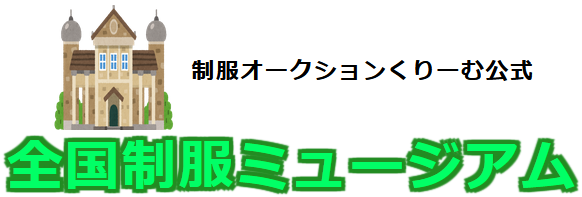 S~[WA